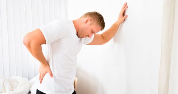 back pain what patch will help